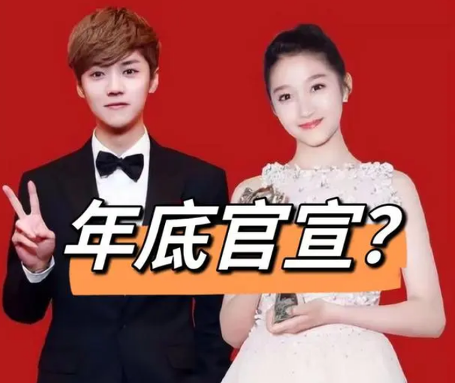 关晓彤父亲叫什么名字，关晓彤爸亲自回应女儿婚事