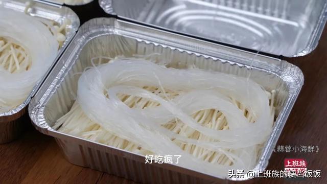 正宗蒜蓉酱制作方法，正宗蒜蓉酱制作方法要用油封存吗（秘制万能蒜蓉酱）