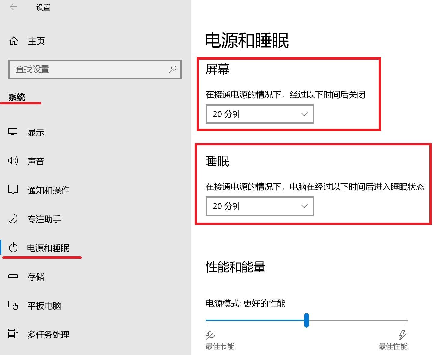 电脑费电吗(台式电脑一天多少度电)