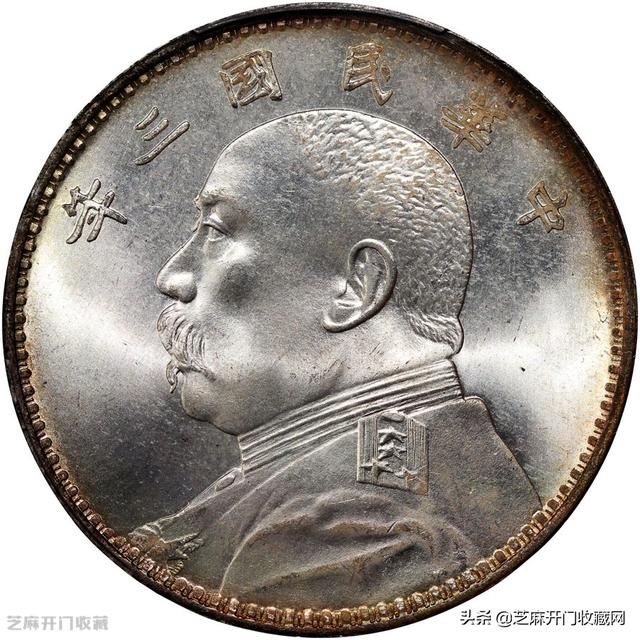 袁大头三年银元120万，袁大头三年银元120万 对照（被炒到上百万的袁像三年签字版）