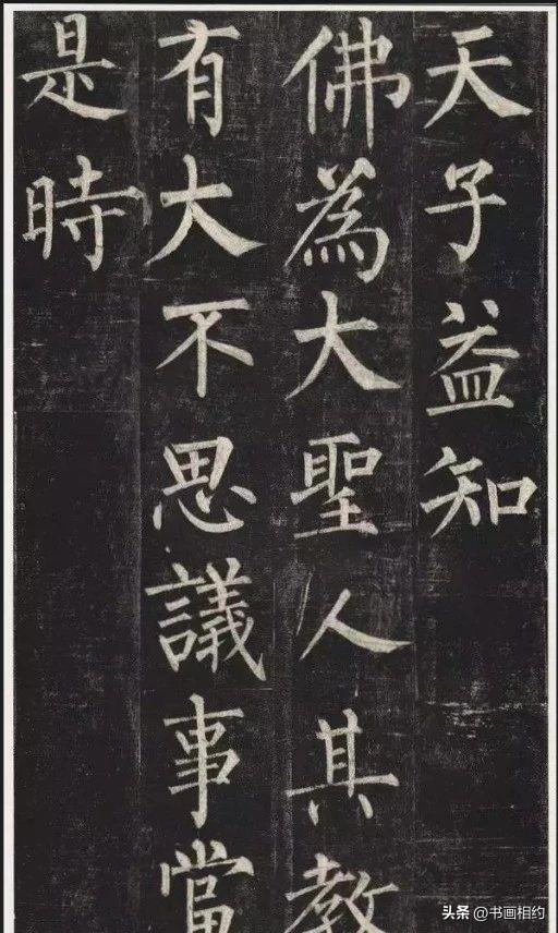 如何给自己取个字，怎样给自己取名（怎么才能写一手好字）