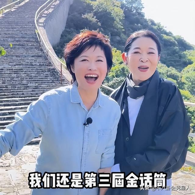 李思思是哪所大学的，李思思是哪毕业的（9位央视女主播的婚姻）