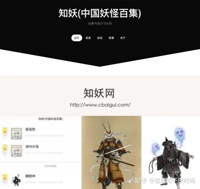 好玩的网页游戏排行榜，十大网页游戏排行榜（有什么适合摸鱼的有趣网页、网站小游戏分享）