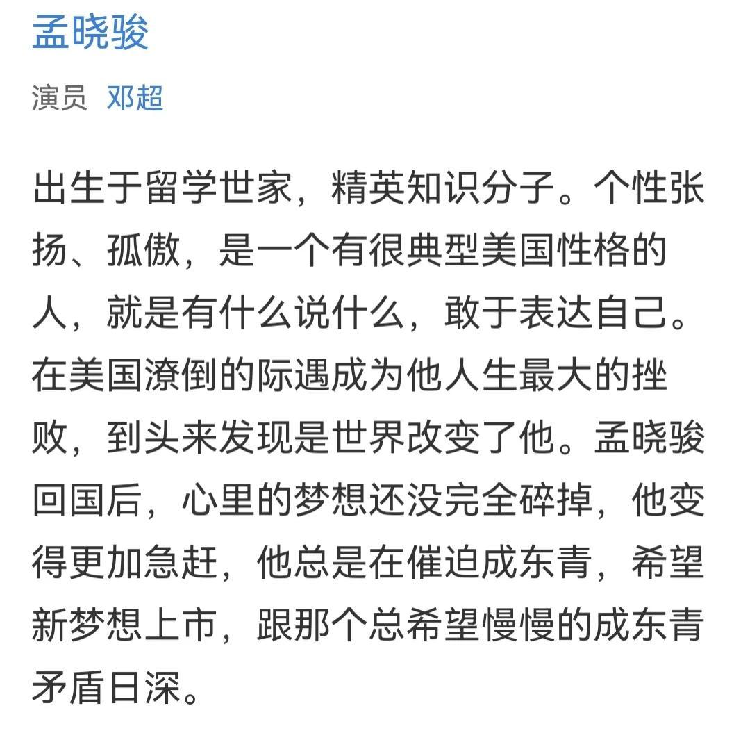 中粉是什么粉(纸筋面粉是什么面粉)