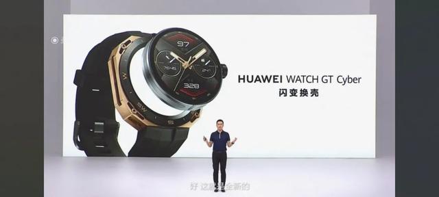 华为可以开空调吗的手机，华为可以开空调吗（华为一口气发布5款重磅新品）