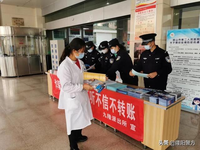 饿了么网上订餐，饿了么外卖网上订餐方法（您有一份新的“饿了么”订单请查收）