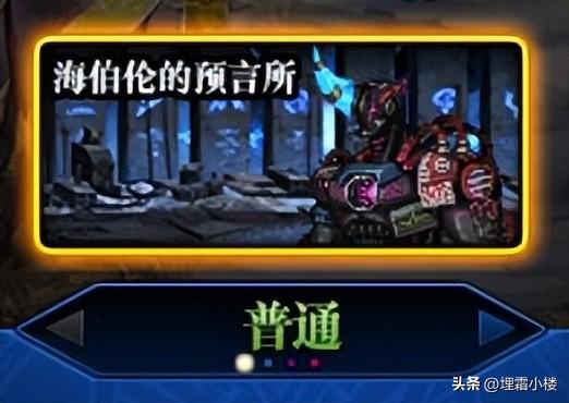 dnf异界气息清除卷轴在哪里买，dnf异界气息清除卷轴怎么获得（异次元大盗逮捕令活动参与方式和奖励介绍）