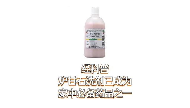 家里有臭虫怎么办，家里为什么会有臭虫（从这三方面入手）