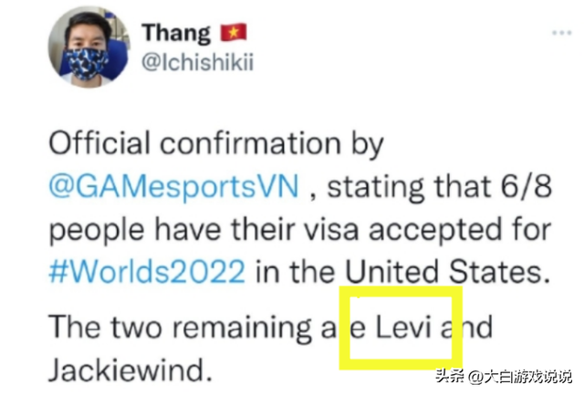 越南打野levi，打野LEVI签证仍未成功