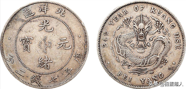 货币的起源与发展史，一文带你了解中国古代货币发展史