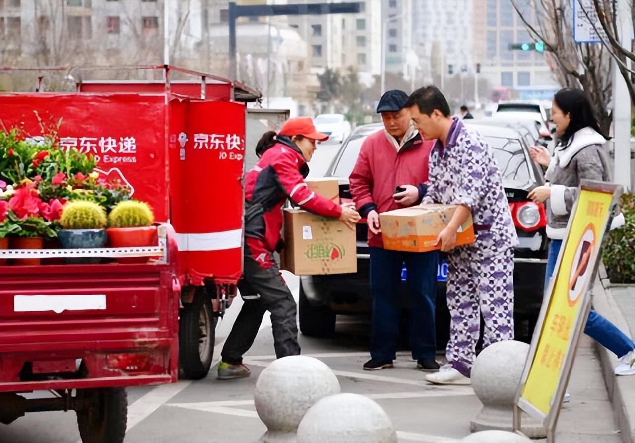 忠诚快递（京东001号快递员金宜财）