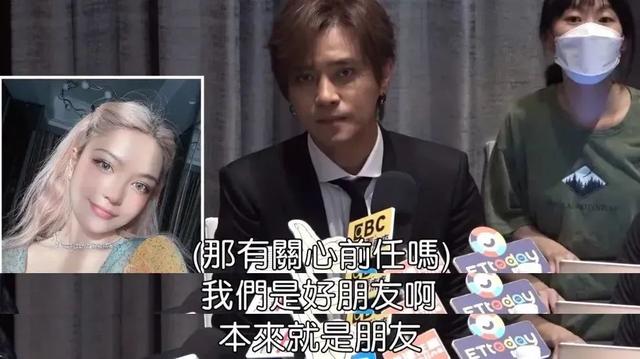 朱碧石是什么梗啊，朱碧石是不是罗志祥本人（他都能复出，贵圈才是真没脸了）