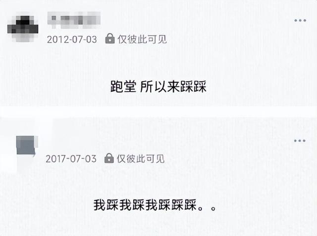 不上qq怎么进空间，为什么不能进入QQ空间（90后第一张彰显个人风采的名片）