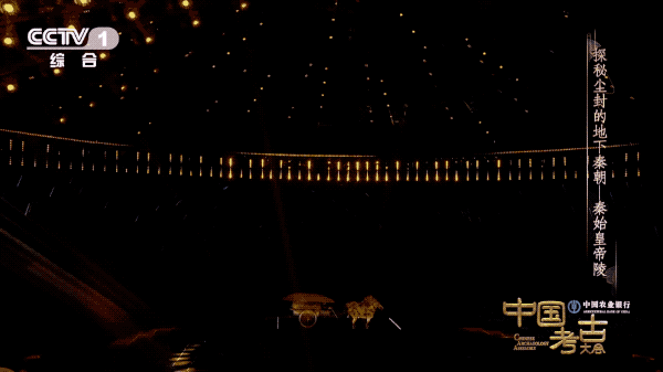 秦朝到2022年有多少年，秦朝距今多少年（探秘尘封的地下秦朝）