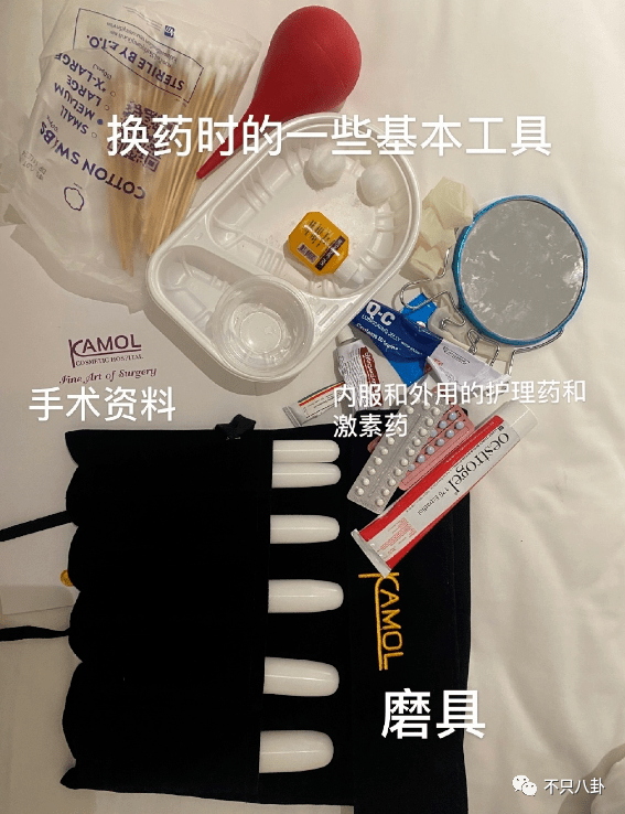 男生变成了女生，关于男生穿越变成女生的小说有哪些（从男性彻底变成女性）