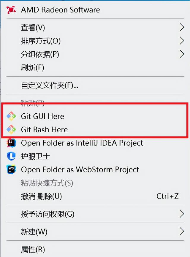 idea导入项目，idea怎么导入项目（Git的安装与在idea中使用）