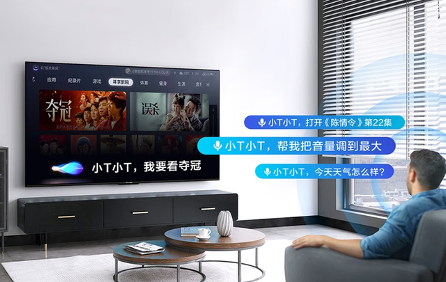电视机哪个品牌好性价比高，2022电视机哪个品牌好性价比高（2022年最值得买的电视神机）