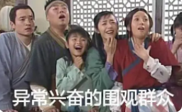 咪咕视频怎么样，说说咪咕视频手机软件（复兴大业进度到了多少）