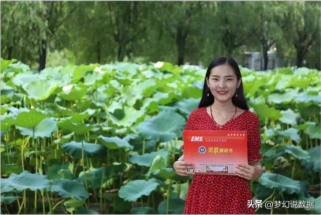 河南理工大学全国排名，2021河南理工大学排名（河南科技大学和河南理工大学哪个好）