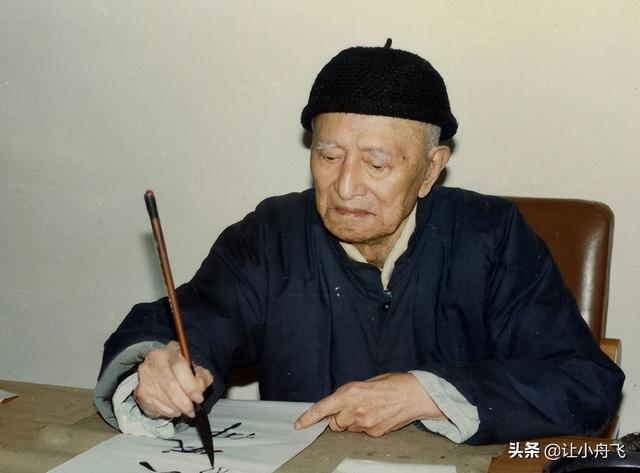 中国现代书法家排名一览表，当代十大书法家排名（现代80位书法大家作品欣赏）