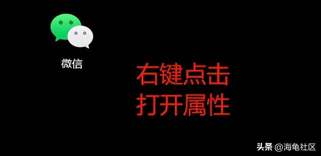 电脑微信怎么某个人，电脑版微信如何@别人（电脑端微信双开）