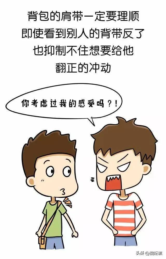 休学是什么意思，休学是什么意思退学什么意思（重视心理干预就会拥抱到身心健康拥有学习力的孩子）