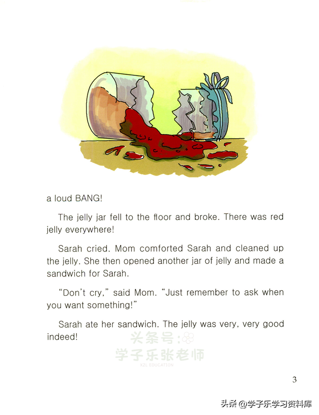 儿童英语小故事，幼儿英语小故事（365天每天一篇英语故事）