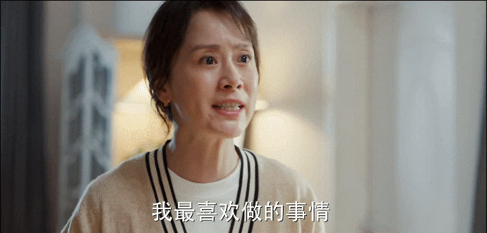播放破3亿，海清这部仅12集的新剧，已经露出了“爆款”的潜质