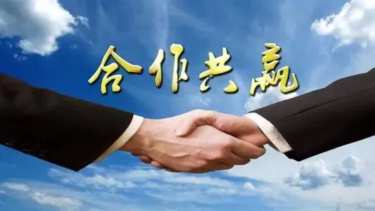 寻找创业伙伴(有项目怎么找合作伙伴)