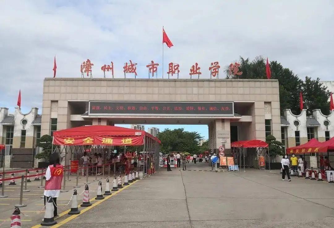 福建专科学校排名（福建多所专科院校被考生们青睐）