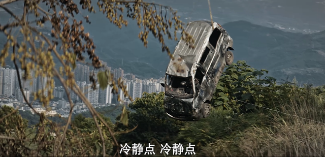 通天塔剧情介绍，通天塔韩剧（通天塔：囚禁崔善的应是余生）