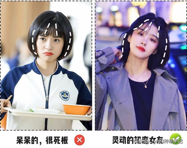 有哪些适合小仙女的发型，有哪些适合小仙女的发型短发（2023“仙女烫”才是真的火）