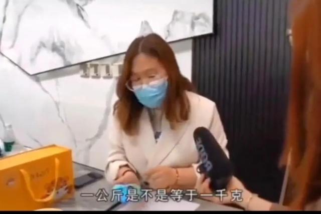 1400克等于多少斤，1400克等于多少斤怎么计算（一公斤等于多少克）