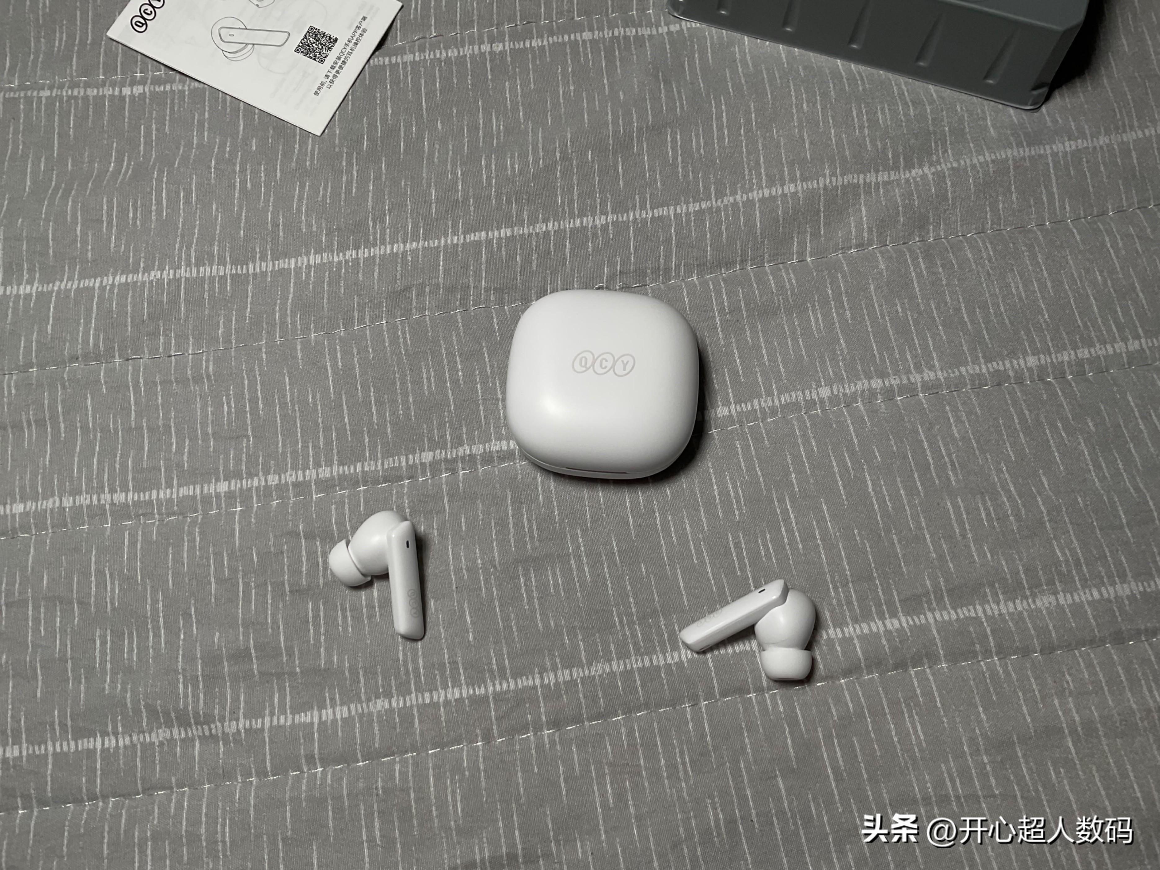 qcy蓝牙耳机，qcy蓝牙耳机怎么样（QCY降噪小方糖蓝牙耳机开箱体验）