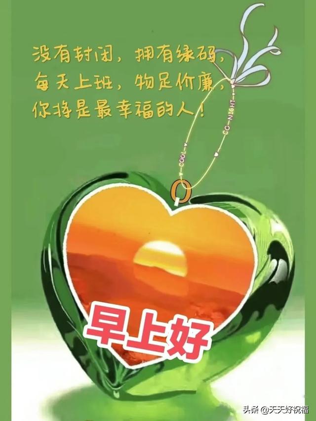 疫情愿一切安好的唯美句子，疫情过后愿一切安好一句话（继续防疫不松懈,迎来人间百花开。请多保重）