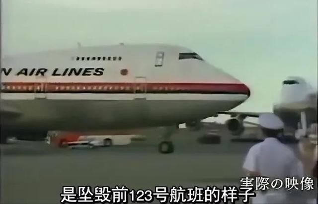 十大空难视频，中国发生过哪些重大空难（全球五大最惨烈空难）