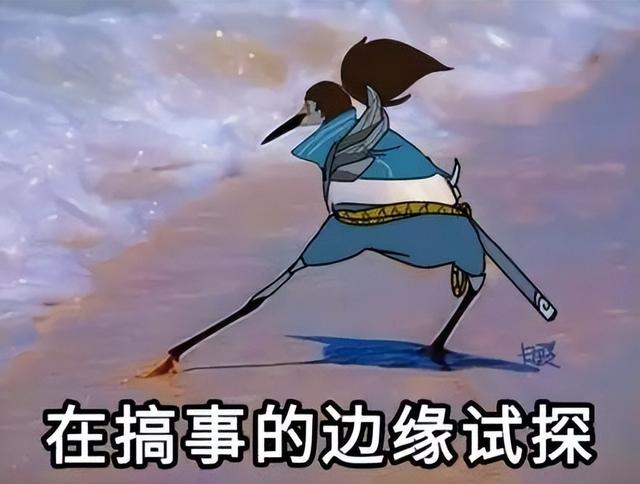 花呗额度不够怎么分期买手机，花呗额度不够如何分期付款（先用后付在国外真是火到难以理解）