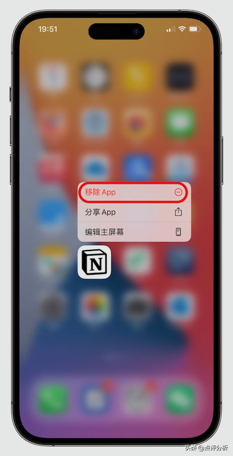 清理手机隐藏的安装包，手机多余安装包怎么清理（iPhone使用技巧不借助第三方工具）