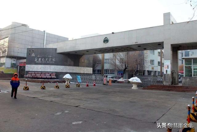 新疆农业大学是一本还是二本，新疆农业大学科学技术学院是几本（你知道乌鲁木齐有哪些本科大学吗）