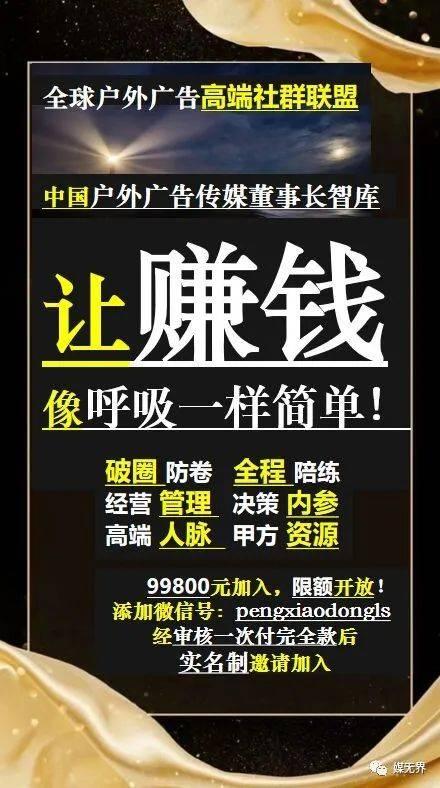 十大营销方法，营销的几种方法（业绩至少提升85%的25个武功秘籍）