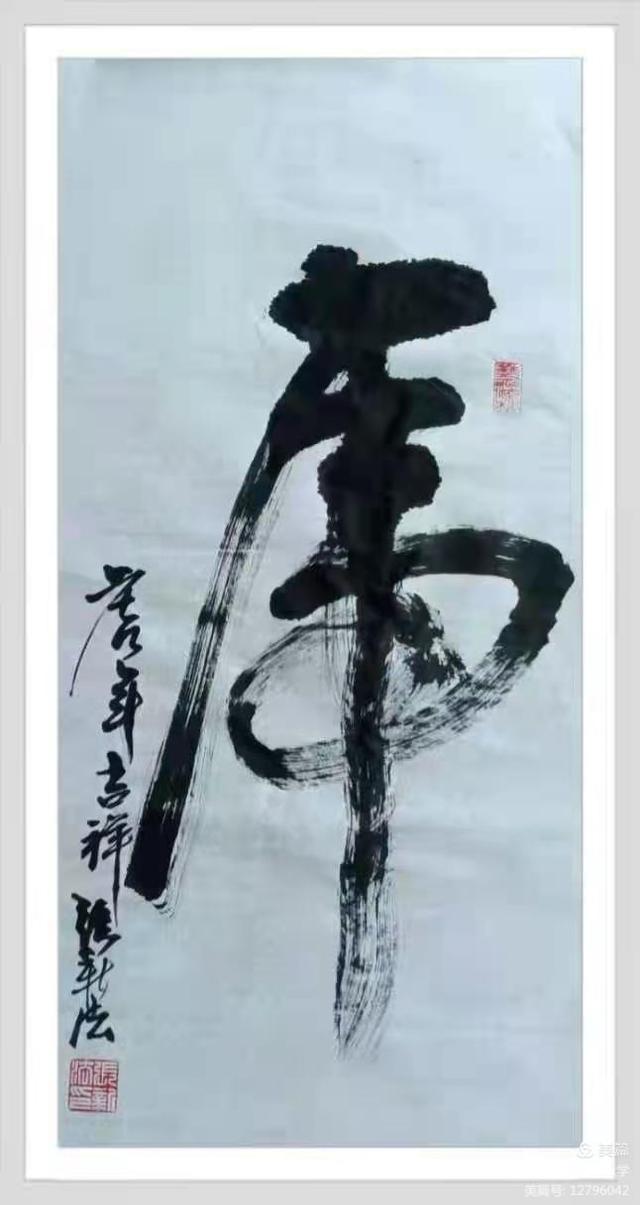 绿色军衣的歌词，绿色军衣歌词（铁十四师战友《辞旧迎新》网上联欢晚会专辑）