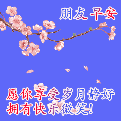 喜欢盯着别人看的人是什么心理,总是盯着别人看是心理疾病 - 珍缘易学