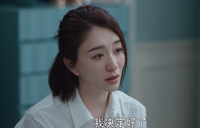 林深见鹿剧情介绍（简艾狠心抛弃林绍涛有什么隐情）