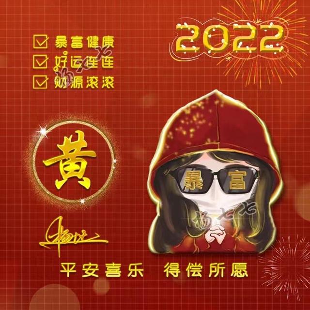 qq情侣头像图片大全，QQ情侣头像个性好看微信（40张个性十足情侣签名头像）