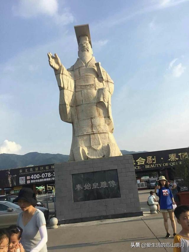 兵马俑是什么，兵马俑是什么朝代的（秦始皇兵马俑）