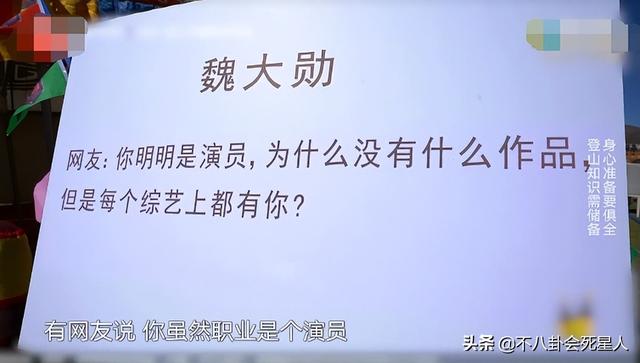 黄磊演的电视剧有哪些，小敏家演员表全部（这些演员演啥都像自己）