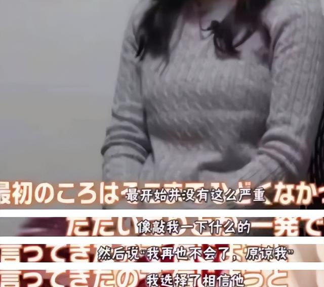 蒋劲夫家暴的来龙去脉，终于为他当初的粗暴行为