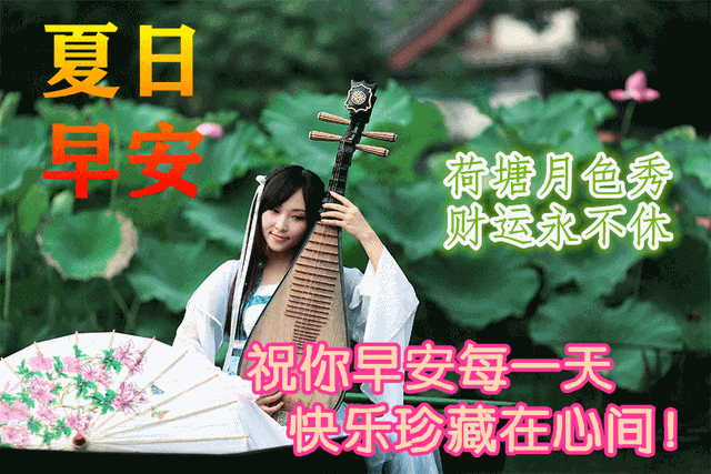 八一建军节发朋友圈，建军节文案（正能量经典语录）