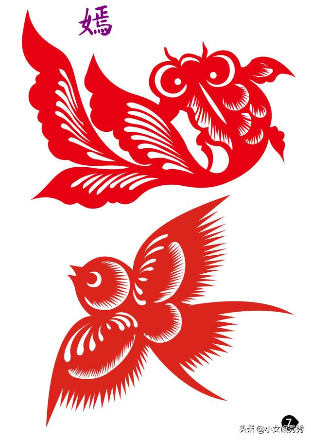 剪纸图案大全及方法，剪纸图案大全及方法雪花（各种各样的剪纸图案）
