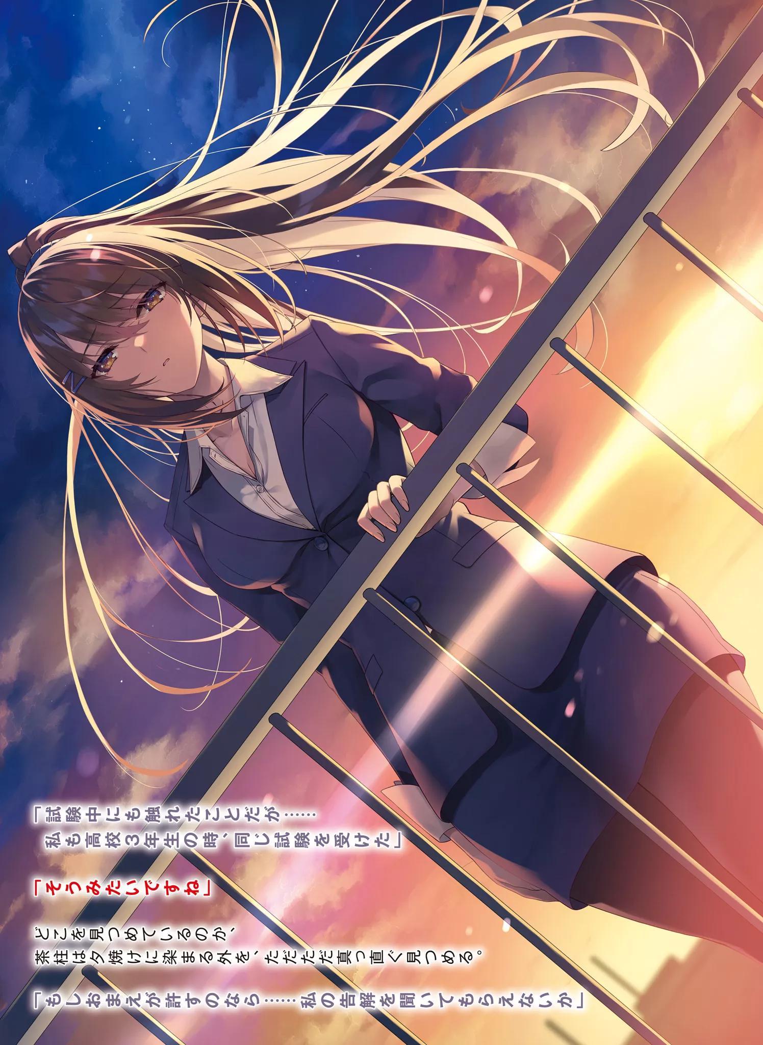 记录我看过的动漫影视剧(4)